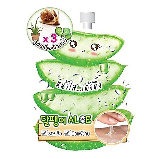 Натуральный увлажняющий восстанавливающий универсальный гель из Тайланда с алоэ вера, улиточной слизью и центеллой Fuji bright snail gel aloe купить в Москве и Московской области.