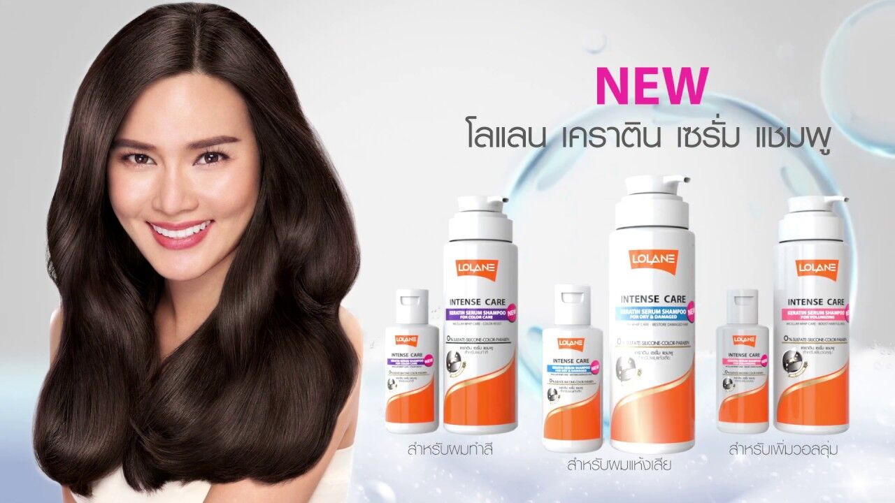 Интенсивный уход за волосами шампунь Lolane Intense Care Keratin Serum Shampoo. Тайланд