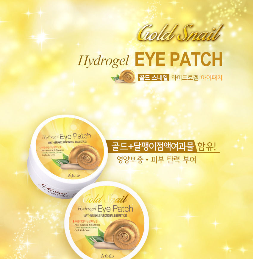 Золотые гидрогелевые патчи для кожи вокруг глаз из Тайланда с улиточной слизью Esfolio Gold & Snail Hydrogel Eye Patch 90 gr. 60 patches купить в Москве и Московской области.