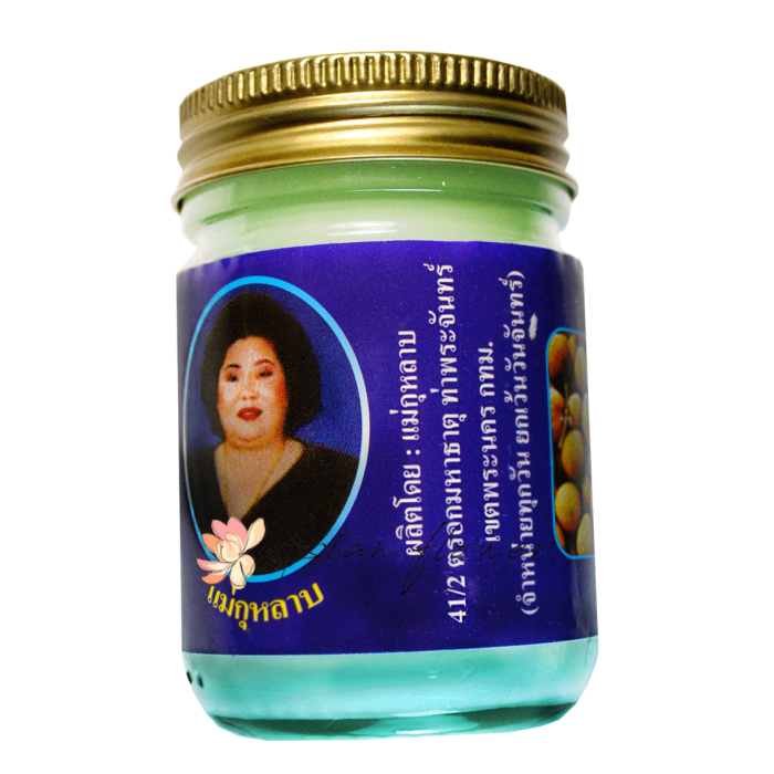 Натуральный белый бальзам для тела Кулаб Лонган Hamar Osoth Mea Kulub White Balm 50 гр. Таиланд. belij balzam