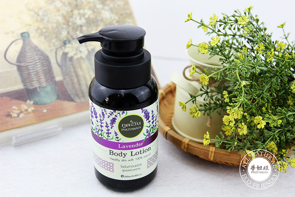 Натуральный расслабляющий и успокаивающий лосьон для тела Лаванда Phutawan Body Lotion Lavender 250 мл. Таиланд Phutawan Body Lotion Lavender 250 ml. Thailand 100% Original Product from Thailand MADE IN THAILAND