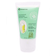 Poompuksa Dark zone Remover Cream 50 gr. Thailand. ТАИЛАНД