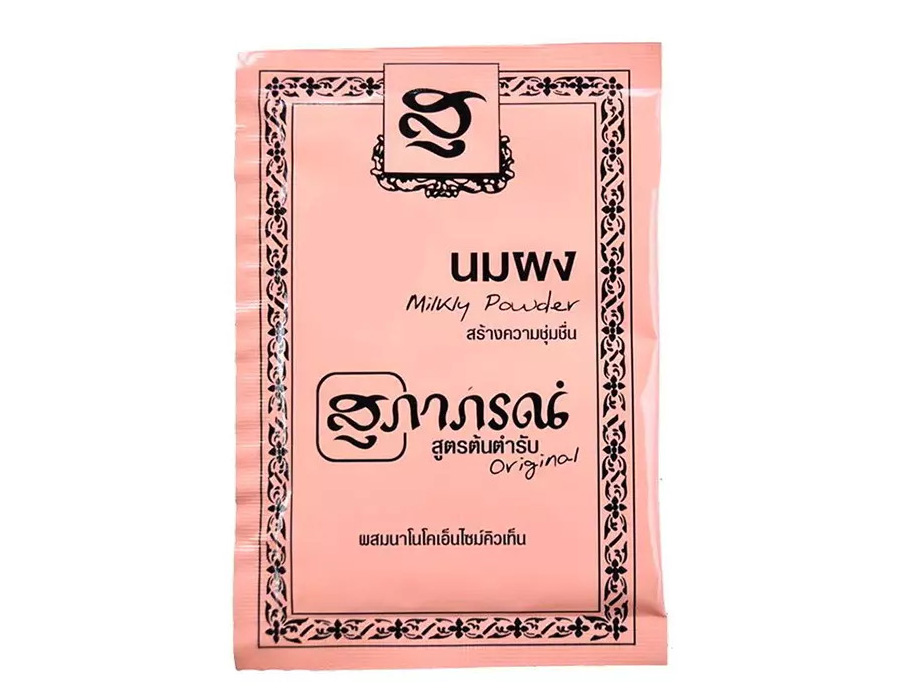 Тайская молочная маска пудра - средство для умывания с Q10 и протеинами молока Supaporn 5 гр. milky-powder