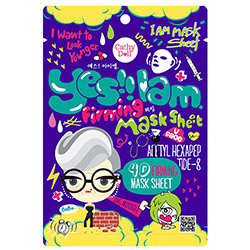 Тайская тканевая маска - лифтинг с пептидами Cathy Doll 4D firming mask sheet 35 гр. Cathy-Doll_-4D-Firming-Mask-Sheet-35g-_F_-Yes-I-Am. ТАЙЛАНД
