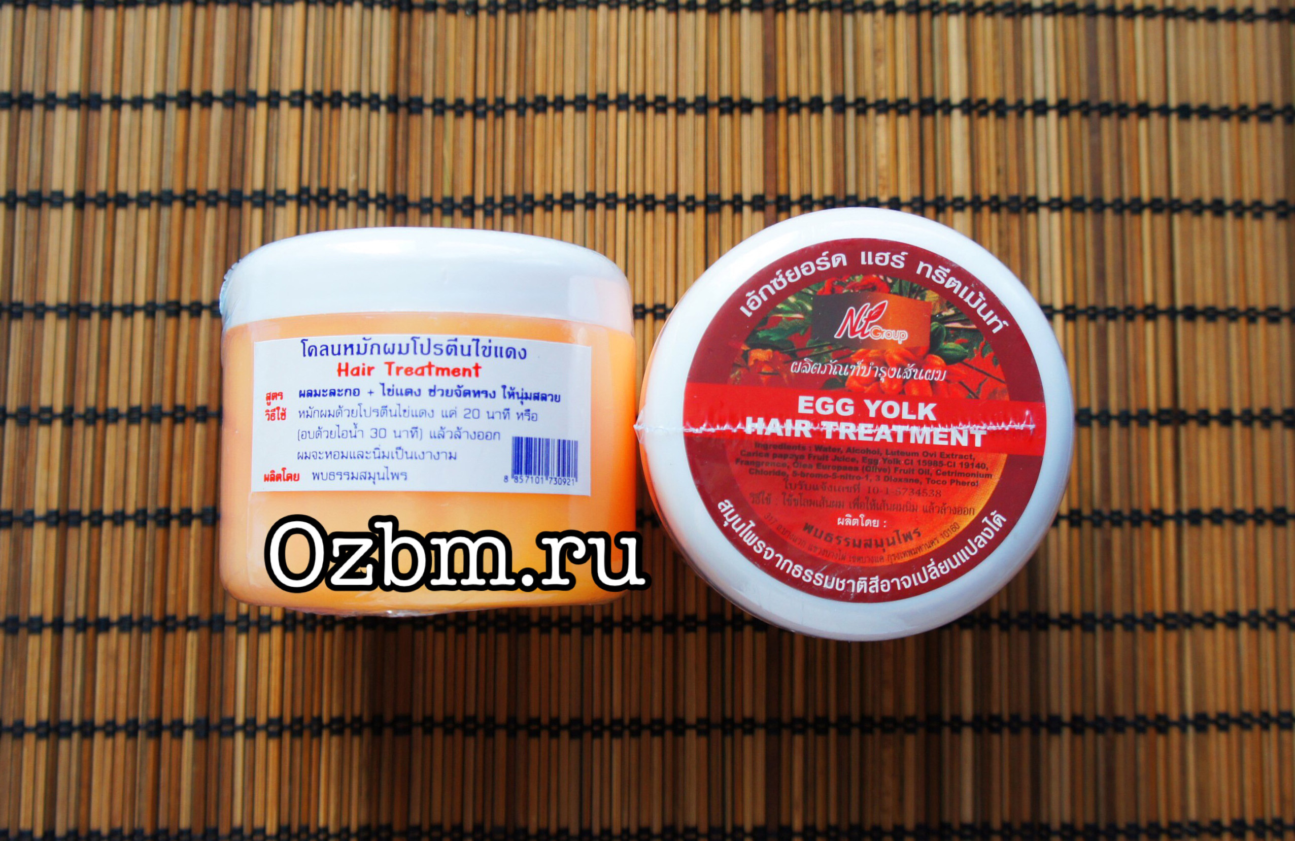 Тайская восстанавливающая маска для волос Папайя и Яичный желток Palmy Nt Group 300 мл.Натуральная восстанавливающая маска для волос Папайя и Яичный желток Palmy Nt Group 300 мл. Таиланд Nt Group egg yolk hair treatment 300 ml. Thailand 100% Original Product from Thailand MADE IN THAILAND