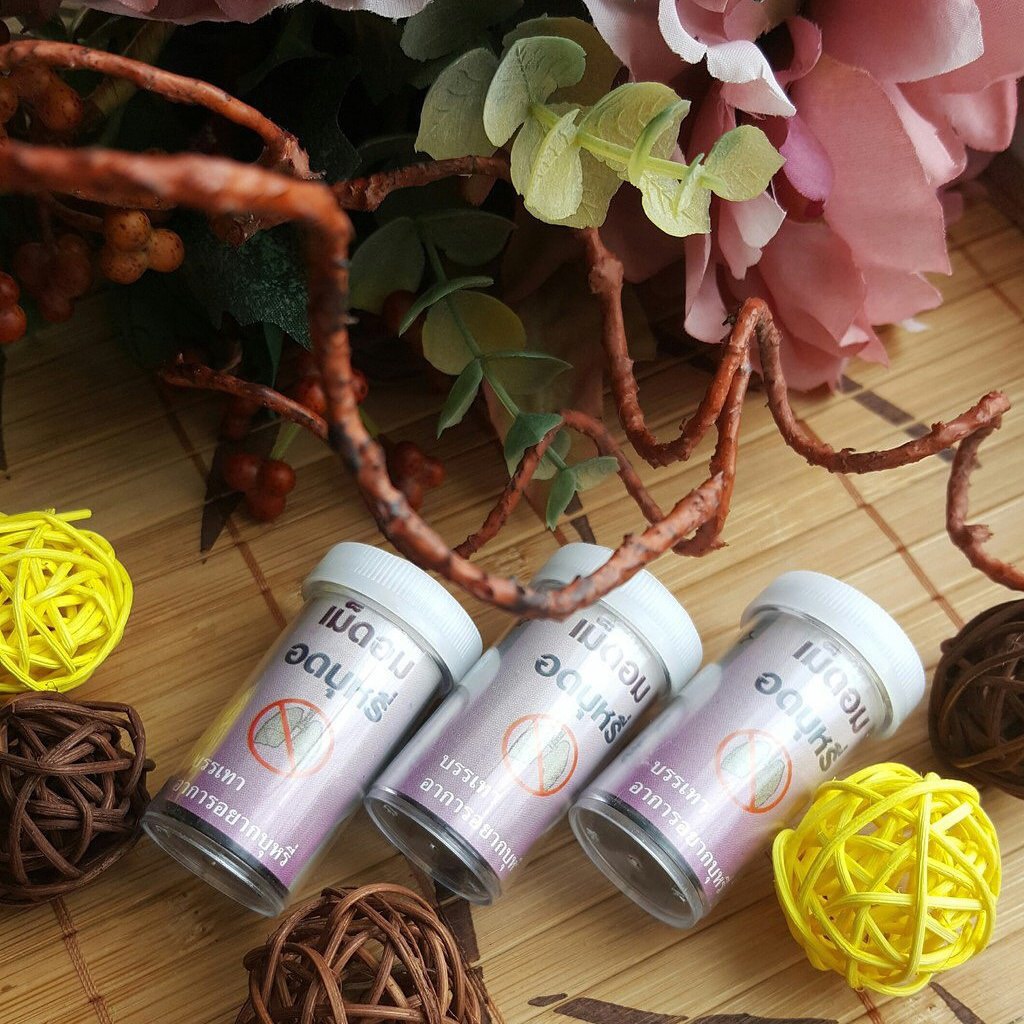 Тайские Натуральные травяные шарики Hin Fha отбивающие желание курить. ТАИЛАНД