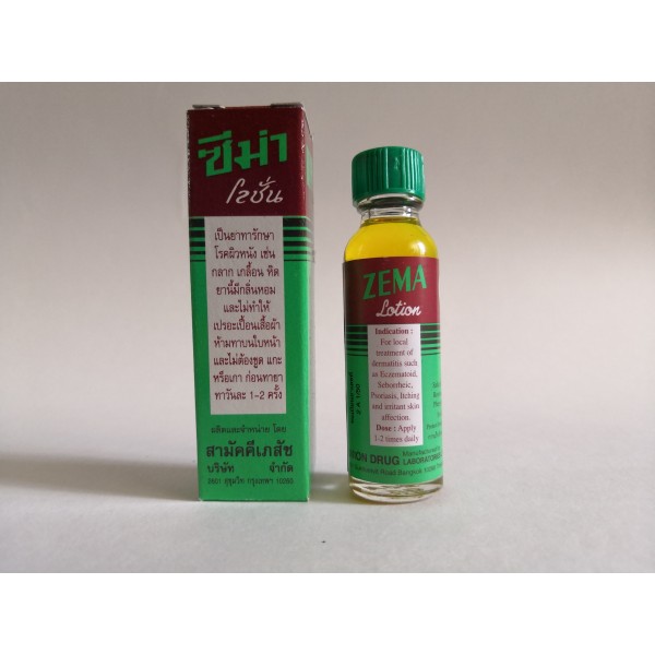 Тайский негормональный лосьон для лечения многих кожных заболеваний Zema Lotion.