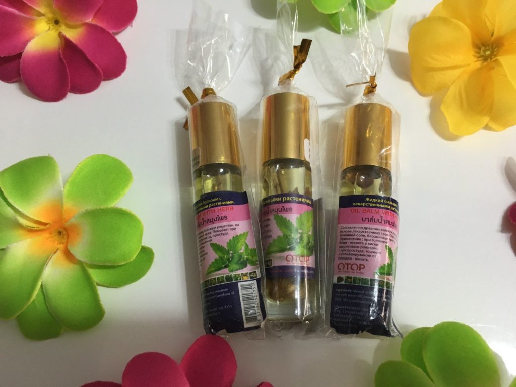 Тайский Жидкий шариковый бальзам ингалятор из Тайланда с лекарственными растениями Banna Oil Balm With Herb 10 гр. taiskiy-ingalyator-dlya-nosa
