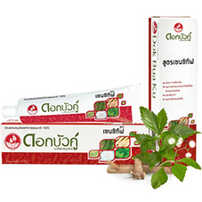 Зубная паста из Тайланда на травах для чувствительных зубов Dokbuaku Sensitive Herbal Toothpaste Twin Lotus 90 гр. ТАЙСКАЯ ПАСТА
